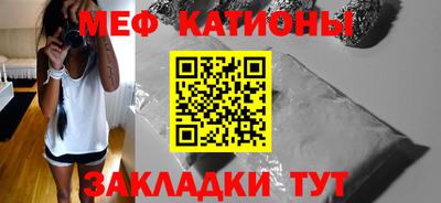 гидра Ликино-Дулёво