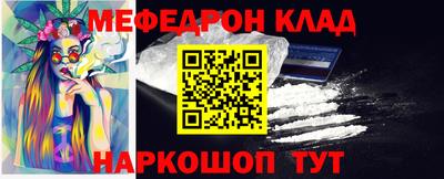 ПСИЛОЦИБИНОВЫЕ ГРИБЫ Ливны