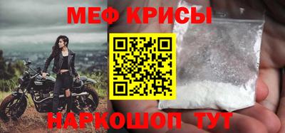 гидра Ликино-Дулёво