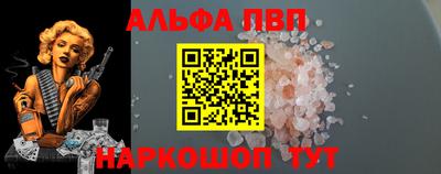 первитин Кулебаки