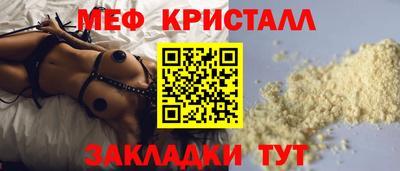 ПСИЛОЦИБИНОВЫЕ ГРИБЫ Ливны
