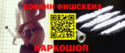 индика Кунгур