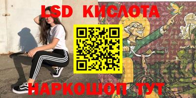первитин Кулебаки