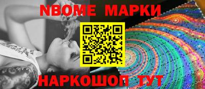 гидра Ликино-Дулёво
