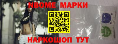 jwh Лесосибирск