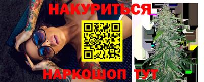 индика Кунгур
