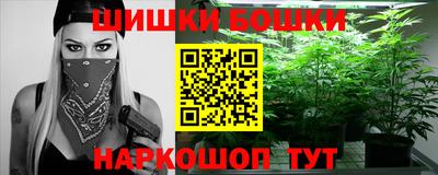 МДМА Кумертау