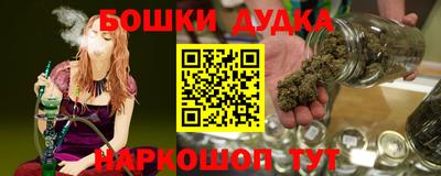 первитин Кулебаки