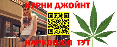 ПСИЛОЦИБИНОВЫЕ ГРИБЫ Ливны