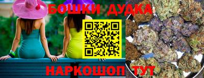 гидра Ликино-Дулёво