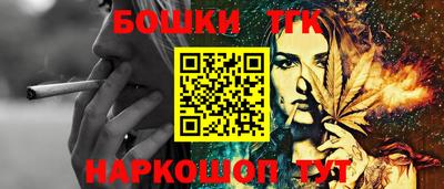 jwh Лесосибирск