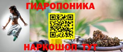 первитин Кулебаки