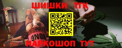 jwh Лесосибирск
