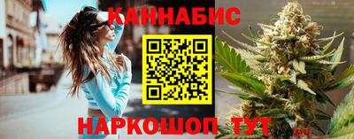 гидра Ликино-Дулёво