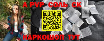 гидра Ликино-Дулёво