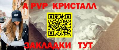 ПСИЛОЦИБИНОВЫЕ ГРИБЫ Ливны