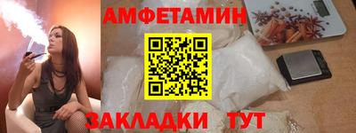 ПСИЛОЦИБИНОВЫЕ ГРИБЫ Ливны