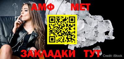 jwh Лесосибирск