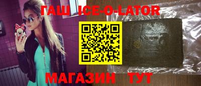 индика Кунгур