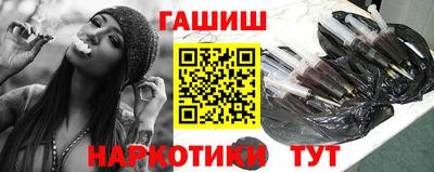 гидра Ликино-Дулёво