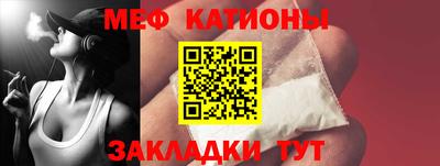 ПСИЛОЦИБИНОВЫЕ ГРИБЫ Ливны