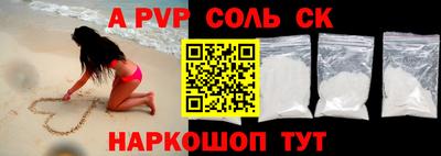 ПСИЛОЦИБИНОВЫЕ ГРИБЫ Ливны