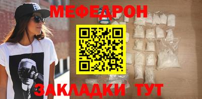 ПСИЛОЦИБИНОВЫЕ ГРИБЫ Ливны