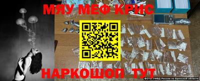 jwh Лесосибирск
