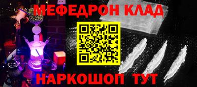 гидра Ликино-Дулёво